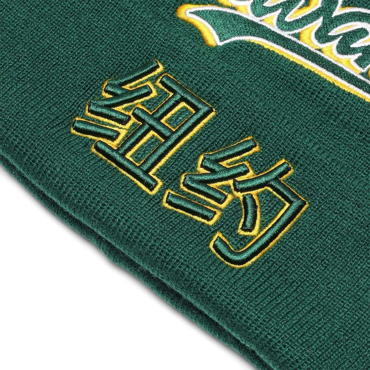 CHINATOWN SCRIPT BEANIE